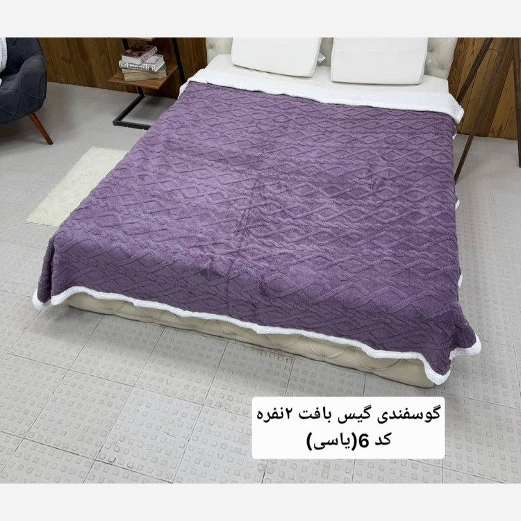 پتو تدی دونفره گیسبافت